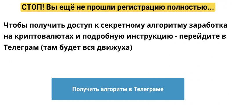 способы заработка на криптовалюте